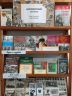 27.06.2026 Книжный обзор-хроника НЕВИДИМЫЙ ФРОНТ.jpg